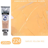 Van Gogh Artist Oil Paint 200ml Professional Oil Paint For Painting Aquarelle Art Drawing Supplies Acuarela School Stationery