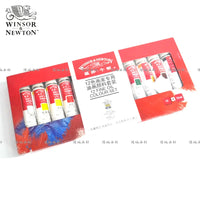 WINSOR&NEWTON  12/18 colours oil colors paints ART  fine painting supplies 12ml/piece