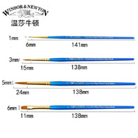 WINSOR&NEWTON  Mink Hair  Watercolor Gouache Paint Brushes ART Supplies