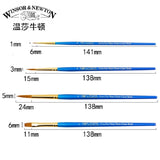 WINSOR&NEWTON  Mink Hair  Watercolor Gouache Paint Brushes ART Supplies