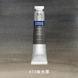 WINSOR & NEWTON New Color Gewen Metallic Pearlescent Watercolor Paint 8ml/Tube Artist's Art Supplies Aquarela Painting Supplies