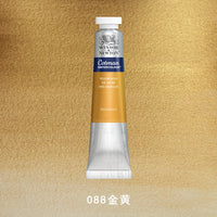 WINSOR & NEWTON New Color Gewen Metallic Pearlescent Watercolor Paint 8ml/Tube Artist's Art Supplies Aquarela Painting Supplies