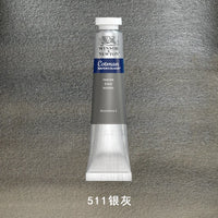 WINSOR & NEWTON New Color Gewen Metallic Pearlescent Watercolor Paint 8ml/Tube Artist's Art Supplies Aquarela Painting Supplies