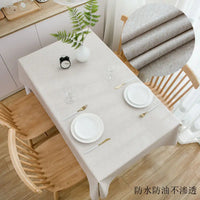 White Northern Europe waterproof and oil proof rectangular wash free table cloth imitation cotton linen end table cloth