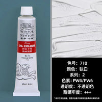 Windsor newton-pintura a óleo com tubo único de alumínio, 45ml, pintor iniciante, especial, ferramenta de arte, 24 cores