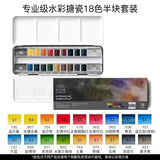 Winsor Newton-Algodão Tinta Sólida Aquarela, Ferro Box Set, Pigmento Artista Profissional, Arte Suprimentos, 12, 24 Cores, Novo, 1 Caixa