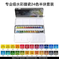 Winsor Newton-Algodão Tinta Sólida Aquarela, Ferro Box Set, Pigmento Artista Profissional, Arte Suprimentos, 12, 24 Cores, Novo, 1 Caixa