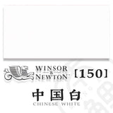 Winsor & Newton Cotman Transparent Watercolor Paint Original Tube 8ml Academy Art Professional Aquarela  Painting Supplies