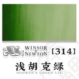 Winsor & Newton Cotman Transparent Watercolor Paint Original Tube 8ml Academy Art Professional Aquarela  Painting Supplies