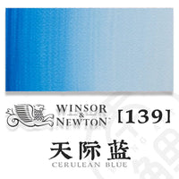 Winsor & Newton Cotman Transparent Watercolor Paint Original Tube 8ml Academy Art Professional Aquarela  Painting Supplies