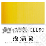 Winsor & Newton Cotman Transparent Watercolor Paint Original Tube 8ml Academy Art Professional Aquarela  Painting Supplies