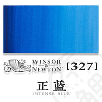 Winsor & Newton Cotman Transparent Watercolor Paint Original Tube 8ml Academy Art Professional Aquarela  Painting Supplies