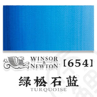 Winsor & Newton Cotman Transparent Watercolor Paint Original Tube 8ml Academy Art Professional Aquarela  Painting Supplies