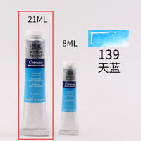 Winsor Newton Cotman Watercolor Paint, 21ml (0.71-oz) Tube Good Transparency Excellent Tinting Strength Good Working Properties