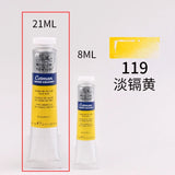 Winsor Newton Cotman Watercolor Paint, 21ml (0.71-oz) Tube Good Transparency Excellent Tinting Strength Good Working Properties