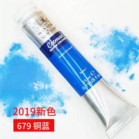 Winsor Newton Cotman Watercolor Paint, 21ml (0.71-oz) Tube Good Transparency Excellent Tinting Strength Good Working Properties