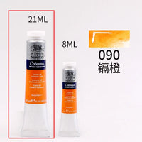 Winsor Newton Cotman Watercolor Paint, 21ml (0.71-oz) Tube Good Transparency Excellent Tinting Strength Good Working Properties