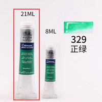 Winsor Newton Cotman Watercolor Paint, 21ml (0.71-oz) Tube Good Transparency Excellent Tinting Strength Good Working Properties