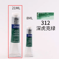 Winsor Newton Cotman Watercolor Paint, 21ml (0.71-oz) Tube Good Transparency Excellent Tinting Strength Good Working Properties