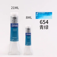 Winsor Newton Cotman Watercolor Paint, 21ml (0.71-oz) Tube Good Transparency Excellent Tinting Strength Good Working Properties