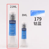 Winsor Newton Cotman Watercolor Paint, 21ml (0.71-oz) Tube Good Transparency Excellent Tinting Strength Good Working Properties