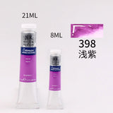 Winsor Newton Cotman Watercolor Paint, 21ml (0.71-oz) Tube Good Transparency Excellent Tinting Strength Good Working Properties