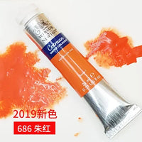 Winsor Newton Cotman Watercolor Paint, 21ml (0.71-oz) Tube Good Transparency Excellent Tinting Strength Good Working Properties