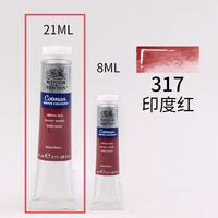 Winsor Newton Cotman Watercolor Paint, 21ml (0.71-oz) Tube Good Transparency Excellent Tinting Strength Good Working Properties