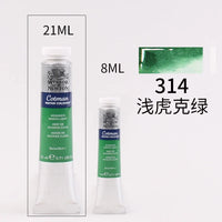 Winsor Newton Cotman Watercolor Paint, 21ml (0.71-oz) Tube Good Transparency Excellent Tinting Strength Good Working Properties