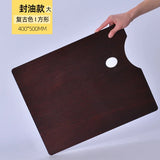 AOOKMIYA AOOKMIYA  Wood Color Palette Oval Square Medium Large 30 * 40Cm Oil Painting Color Palette Adult Handdrawn Drawing Board