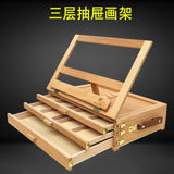 AOOKMIYA Wooden drawer drawing box pencil watercolor pen storage tool box beech wood adjustable easel art supplies for artist wood stand