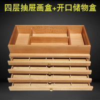 AOOKMIYA Wooden drawer drawing box pencil watercolor pen storage tool box beech wood adjustable easel art supplies for artist wood stand