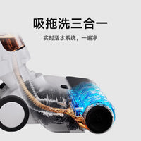 XIAOMI MIJIA Smart Wireless Wet and Dry Vacuum Cleaners 2 Lite for Home Cleaning Machine Roller Brush Self-Cleaning LED Screen