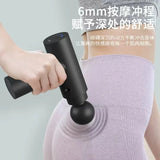 XIAOMI Mijia High Frequency Massage Gun Muscle Relax Body Relaxation Electric Massager with Portable Bag Therapy Gun for Fitness