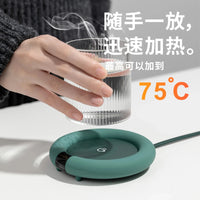 Xiaomi Coffee Speed Heater Digital Display Intelligent Setting Temperature Insulation Cup Suitable For Various Materials