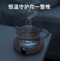 Xiaomi Coffee Speed Heater Digital Display Intelligent Setting Temperature Insulation Cup Suitable For Various Materials