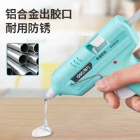 Xiaomi Deli hot melt glue gun children's manual household production of electric hot melt glue rod 7mm hot melt glue gun