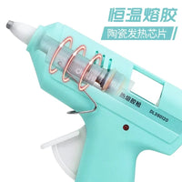 Xiaomi Deli hot melt glue gun children's manual household production of electric hot melt glue rod 7mm hot melt glue gun