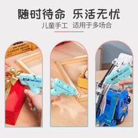 Xiaomi Deli hot melt glue gun children's manual household production of electric hot melt glue rod 7mm hot melt glue gun