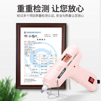 Xiaomi Deli hot melt glue gun children's manual household production of electric hot melt glue rod 7mm hot melt glue gun