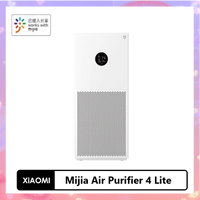 Xiaomi Mijia Air Purifier 4 Lite LED Display Quadruple Purification Home Air Ionizer Low Noise Air Cleaner MIHOME APP Smart Cont