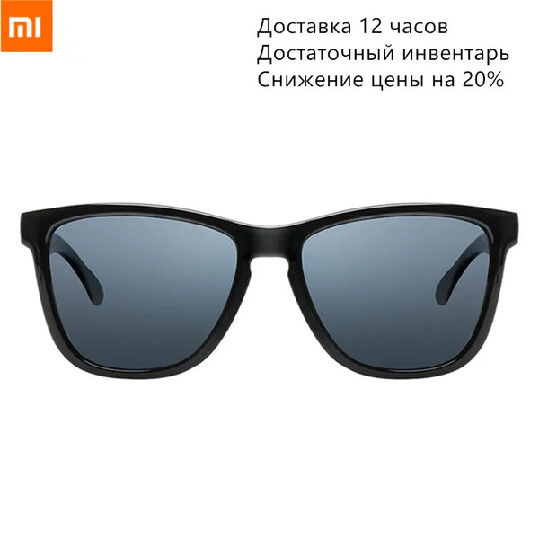 Xiaomi Mijia Classic Square Sunglasses TAC Polarized Lens One-piece Design For Men & Women Sports Driving Glasses