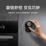 Xiaomi Mijia Kitchen Tool Set Digital Timers Kitchen Electronic Scale Electric Wine Bottle Opener Smart Cooking Timer Mijia APP