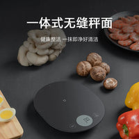 Xiaomi Mijia Kitchen Tool Set Digital Timers Kitchen Electronic Scale Electric Wine Bottle Opener Smart Cooking Timer Mijia APP