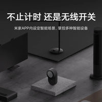 Xiaomi Mijia Kitchen Tool Set Digital Timers Kitchen Electronic Scale Electric Wine Bottle Opener Smart Cooking Timer Mijia APP