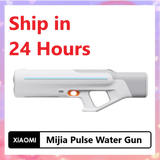 Xiaomi Mijia Pulse Water Gun Large Capacity 9m range Three firing Mode Safe High Pressure Water Gun For childer Adults Play