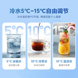 Xiaomi Mijia Simple Desktop Water Purifier Refrigeration Water Dispenser RO Filter Hot And Cold Water Purification Three-in-One