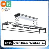 Xiaomi Mijia Smart Hanger Machine Pro Retractable and Adjustable Drying Rod Large Curved Light Board Work With Mihome APP