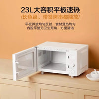 Xiaomi Mijia Smart Micro-Bake All-in-one Machine Microwave Oven 23L 1280W Electric Bake Microwave Work With Mi Home App Kitchen