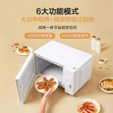 Xiaomi Mijia Smart Micro-Bake All-in-one Machine Microwave Oven 23L 1280W Electric Bake Microwave Work With Mi Home App Kitchen